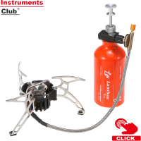 Instruments Outdoor แคมป์ปิ้ง Multi Fuel Oil Stove With 500Ml Gasoline Fuel Bottle For Diesel