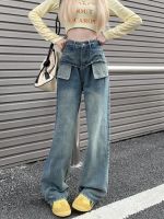 Uniqlo New Fashion version 2023 new loose and slim womens popular wide-leg trousers high-waisted retro floor-length trousers straight-leg jeans