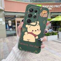 Chenyyka เคสสำหรับ Samsung Galaxy S22 Ultra 5G เคสโทรศัพท์แฟชั่นแบบบางดีไซน์ใหม่ลายการ์ตูนวินนี่เดอะพูห์กันกระแทกขอบสี่เหลี่ยมเคสนิ่มเคสซิลิโคนคลุ