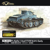 Flyhawk FH3012 172 Pz.kpfw I Ausf F (VK18.01) Kit888รุ่นต้น