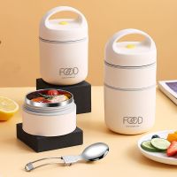 ▤ஐ Double-layer Food Thermal Jar Insulated Soup Cup Thermos Container Stainless Steel Lunch Box Thermo Keep Hot For School Children