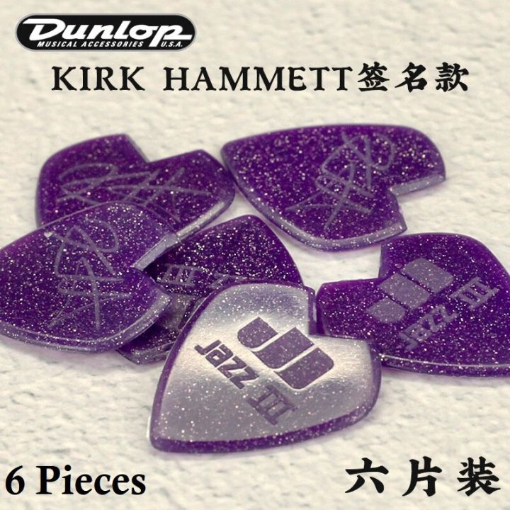 dunlop-kirk-hammett-ปิ๊กกีต้าร์สไตล์แจ๊ส-iii-ที่มีรูปหัวใจ