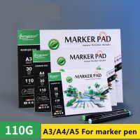 Marker Drawing Book 30 Sheets A3/A4/A5 Professional Marker Paper Watercolor Sketch Notepad Book Painting Painting Artist Supplie Note Books Pads