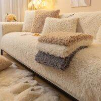 Modern Fashion Winter Thick Anti-slip Universal Sectional Sofa Cover Super Soft Long Plush Sofa Towel Quilted Velvet Couch Cover