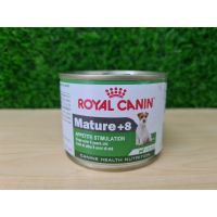 พลาดไม่ได้ โปรโมชั่นส่งฟรี Royal Canin Can อาหารสุนัขกระป๋องแบบเปียก 195g