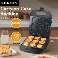 เครื่องทำแพนเค้ก SOKANY รุ่นSK-130 ลายการ์ตูน ความร้อน2ด้าน ไม่ติดกระทะ พร้อมส่ง