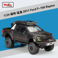 Maisto 1:24 2017ฟอร์ด F-150 Raptor ดัดแปลงจำลอง D Iecast รถโลหะอัลลอยรุ่นรถของเล่นสำหรับเด็กของขวัญคอลเลกชัน B307