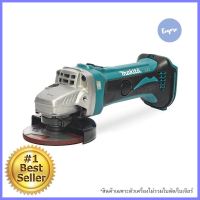 เครื่องเจียร์ไร้สาย (เฉพาะตัวเครื่อง) MAKITA M011-DGA402Z 4 นิ้ว 18 โวลต์CORDLESS ANGLE GRINDER (TOOL ONLY) MAKITA M011-DGA402Z 4IN 18V **คุ้มที่สุดแล้วจ้า**