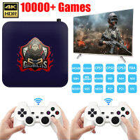 X3pro ระบบคู่ไร้สายมือถือทีวีวิดีโอเกมคอนโซล4พัน HD 10000เกม2.4กรัมคู่จับเกมอาเขตสำหรับ Fbadcgba N64