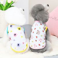 Animal Pattern Dog Summer Clothes Yellow Sleeveless Dog Vest Hoodies Pet Clothing Dog Sweatshirt Shirt For Small Medium Dogs Pug Clothing Shoes Access