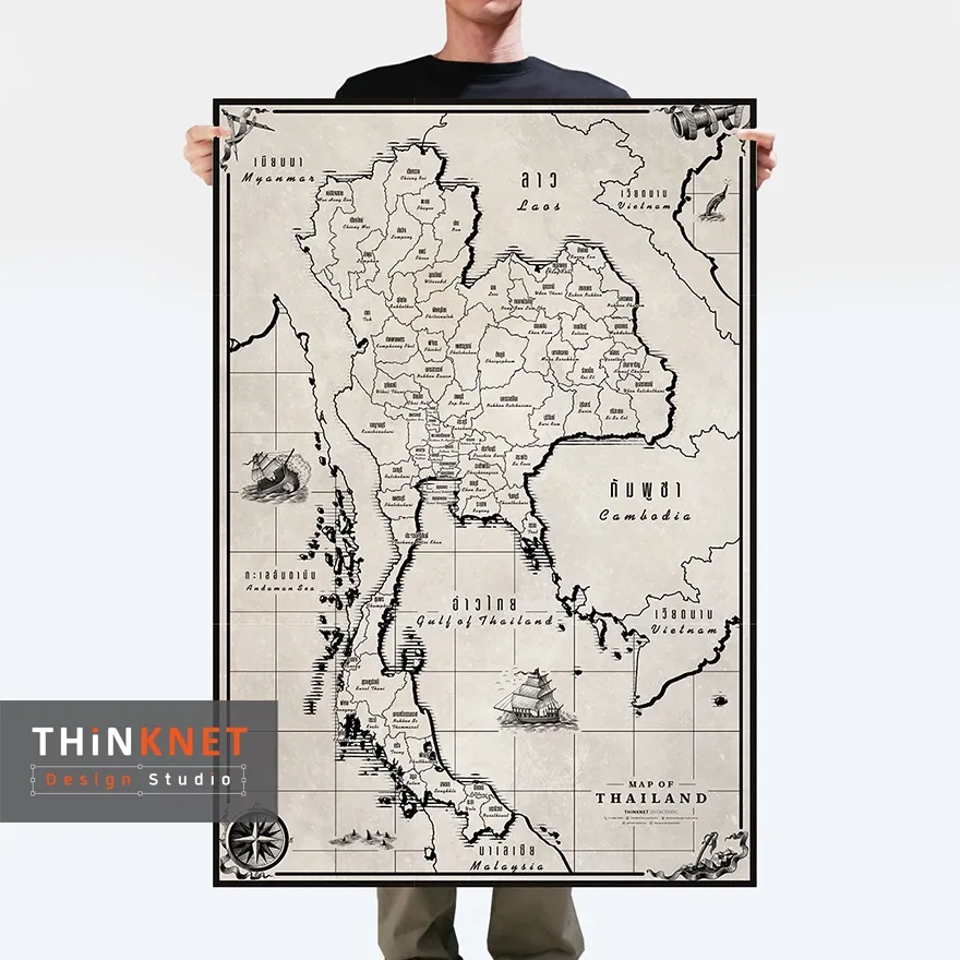 ➳โปสเตอร์แผนที่ประเทศไทยวินเทจ มาร์โค โปโล Vintage Thailand Map Marco Polo♧  | Lazada.Co.Th