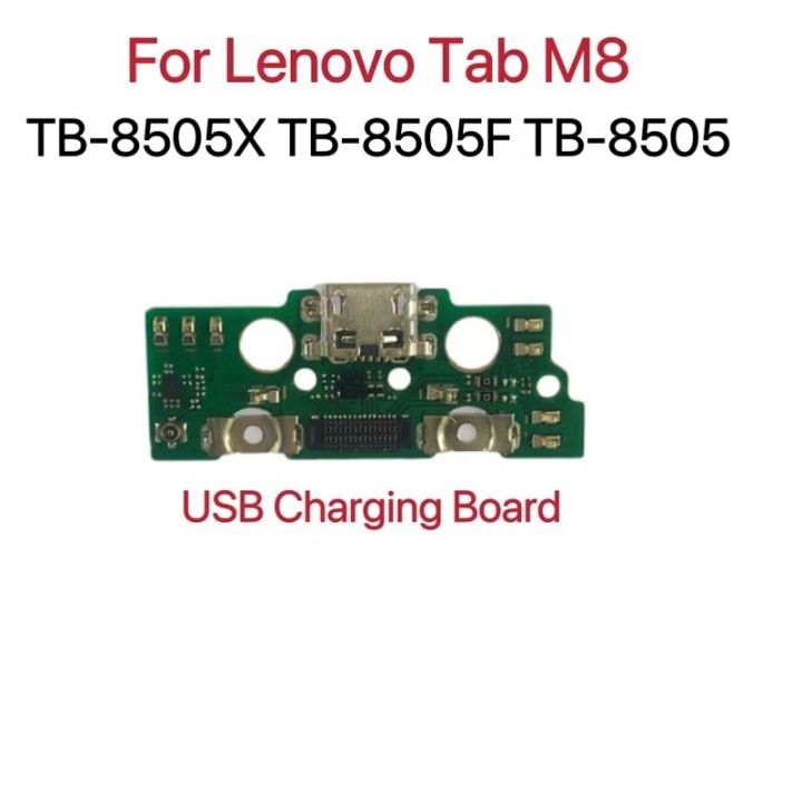 usb-ชาร์จพอร์ตเชื่อมต่อค่าใช้จ่าย-dock-board-เมนบอร์ด-lcd-mainboard-flex-สำหรับแท็บ-lenovo-m8-tb-8505x-tb-8505f-tb-8505