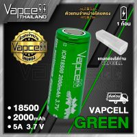 [1ก้อน] ถ่านชาร์จ Vapcell 18500 เขียว แท้ 100% Vapcell Thailand 2000mAh 5A