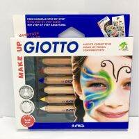 Giotto 6สีธรรมชาติเด็กร่างกายขึ้นดินสอสีพาสเทลพรรคแต่งหน้าจิตรกรรมดินสอสีวาดโรงเรียนสำหรับเด็ก