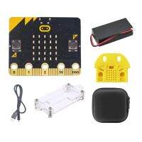 BBC Microbit Go Start Kit DIY Projects Programmable Learning Development Board with Protective Case+Storage Bag