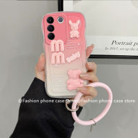 Phone Case เคส VIVO V27 VIVO V27 Pro 5G เคสลายคลื่นสีชมพูไล่ระดับสีเคสนิ่มตุ๊กตาหมี3มิติลายการ์ตูนน่ารักพร้อม2023สร้อยข้อมือซิลิโคนที่ถอดออกได้