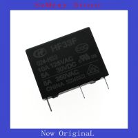 【✆New✆】 liuxianpu รีเลย์ Jzc-33f Hf33f Dip4 5V 12V Hf33f-005-hs3 Hf33f-012-hs3 Hf33f-024-hs3