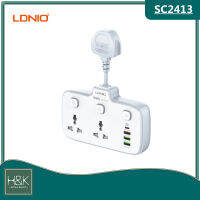 ของแท้100% LDNIO ปลั๊กไฟ รุ่น SC2413 พร้อมโคมไฟ 5 IN1 2500W รองรับชาร์จเร็วไอโฟน PD20W หัวเว่ย QC3.0 แฟลชชาร์จ PD3.0