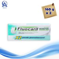 Fluocaril Toothpaste Green 160 g Toothpaste . ฟลูโอคารีล ยาสีฟัน สูตรกรีนทีและใบฝรั่ง ขนาด 160 กรัม แพ็คคู่ ยาสีฟัน