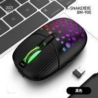 Wireless Mouse Bluetooth Mouse Beetle design Silent Mause RGB light Gaming Mouse For Laptop PC Wireless Computer Silent