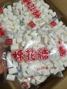250gr 500 gr Kẹo marshmallow trắng kẹo xốp kẹo bông gòn dẻo
