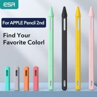 【DT】 hot  ESR for Apple Pencil 2nd Case Premium Silicone for Funda Apple Pencil 2 Holder Stylus Pencil Nib Cover Pouch Sleeve Protective