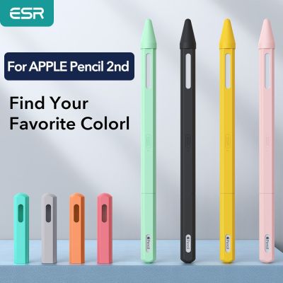 【DT】 hot  ESR for Apple Pencil 2nd Case Premium Silicone for Funda Apple Pencil 2 Holder Stylus Pencil Nib Cover Pouch Sleeve Protective