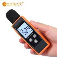 Neoteck Noise เดซิเบลมิเตอร์ระดับเสียงแบบพกพาคลาสสิกวัดค่ามิเตอร์30Dba ~ 130Dba พร้อมมิเตอร์เสียงแบ็คไลท์ LCD