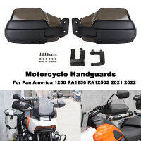 รถจักรยานยนต์ Handguard เปลือกป้องกันกระจกหน้ารถสำหรับ Pan America 1250 RA1250 RA1250S 2021 2022