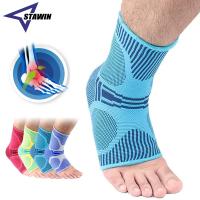 1 PC Professional Sports Ankle Support Brace Compression Breathable Foot Elastic Ankle Protection Gym Ankle Guard for Men Women