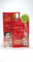 ?กล่องx4ซอง?Face2Face Watermelon Soothing Gel เฟซ 2 เฟซ วอเตอร์เมลอน ชูทติ้งเจล 50 กรัม