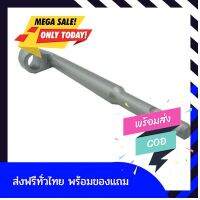 [[มีของแถม]] ดอกเซาะร่องไร้ฝุ่น PUMPKIN 15569 ส่งฟรีทั่วไทย by betbet4289