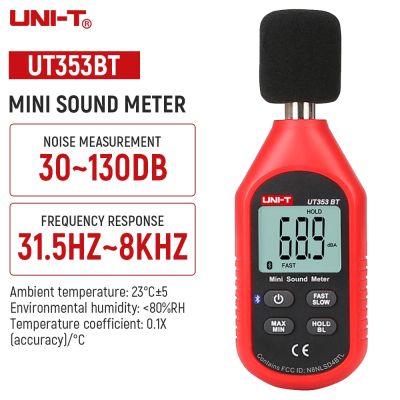 UNI-T UT353BT Sound Level Meter Noise Meter เครื่องวัดระดับเสียงดิจิทัล บลูทูธ 30-130dB Decibel Monitoring