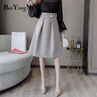 Beiyingni 2019 Fashion Skirt for Woman Button Autumn Winter Vintage Solid Work Wear Skirt Women Korean High Waist Elegant Saias