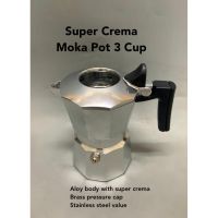 SUPER CREMA MOKA POT 3 CUP / 3-cup Mocha Cup / Mocha Pat with Sieve and Tiamo Brand Gas Stove