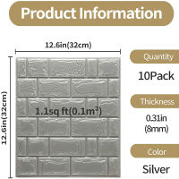 10ชิ้น3D วอลล์เปเปอร์โฟมกาวตนเองอิฐประดับห้อง DIY วอลล์เปเปอร์ตกแต่งผนังห้องนั่งเล่นสำหรับห้องเด็กข้นสติ๊กเกอร์ติดผนัง