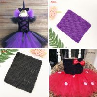 hot【cw】 Hot Sale 6/9Inch Crochet Tutu Tube Chest Wrap for Knit Fashion Headband Baby Stretch Wrapped 6zSH939