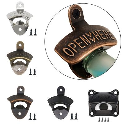 ✚▥ Kitchen Bottle Opener Wall Mounted Vintage Retro Alloy Hanging Open Beer Tools Party Available Bar Gadgets Kitchen Accessories