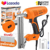 InnTech เครื่องยิงแม็กไฟฟ้า ตะปูไฟฟ้า ขาเดี่ยว F30 ปรับความแรงได้ 6 ระดับ 3100W Electric Nail Gun รุ่นใหม่ INT-F30 (ขาเดี่ยว)