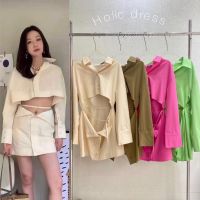 New arrival!! Holic dress?(430฿ฟรีส่ง) เดรสเชิ้ตแขนยาวผ้าคอตตอนลินินที่สวยแซ่บสุด ดีเทลเว้าเอวด้านหน้า มีสายเข็มขัดคาด