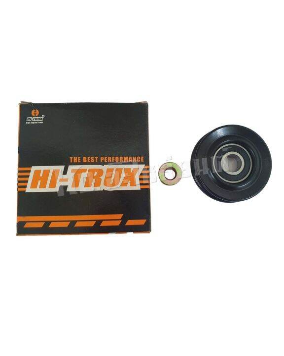 มู่เล่แอร์-ลูกรอกแอร์-ลูกรอกตั้งสายพาน-isuzu-d-max-commonrail