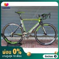 [ผ่อน 0%] จักรยาน MERIDA REACTO 4000 2016 (GenII) สีดำคาดเขียว #ไซส์ 50 คันสุดท้าย , 52 2คันสุดท้าย