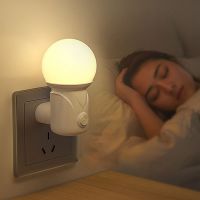 CSFDFHJ with Switch Plug-in Home Supplies Sleeping For Living Room Baby Feeding Bedroom Lights Night Light Lamp Bedside Lamp