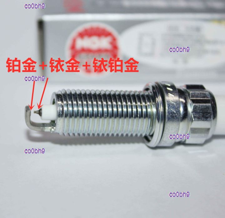 co0bh9 2023 High Quality 1pcs NGK iridium platinum spark plug is suitable for Jiayue A5 X4 X7 Ruifeng S4 S5 S7 M3 M4 1.5T