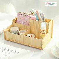 ?กล่องเก็บของอเนกประสงค์ไม้ M099  ขนาดเล็ก เหมาะสำหรับพื้นที่จำกัด  ?