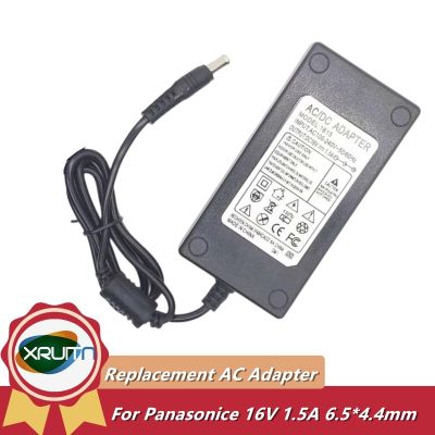 16V 1.5A PNLV6507 AC DC Adapter Charger For Panasonic Printer Scanner KV-S1015C S1025C S1026C S1037 S1038 S1045C Power Supply 🚀