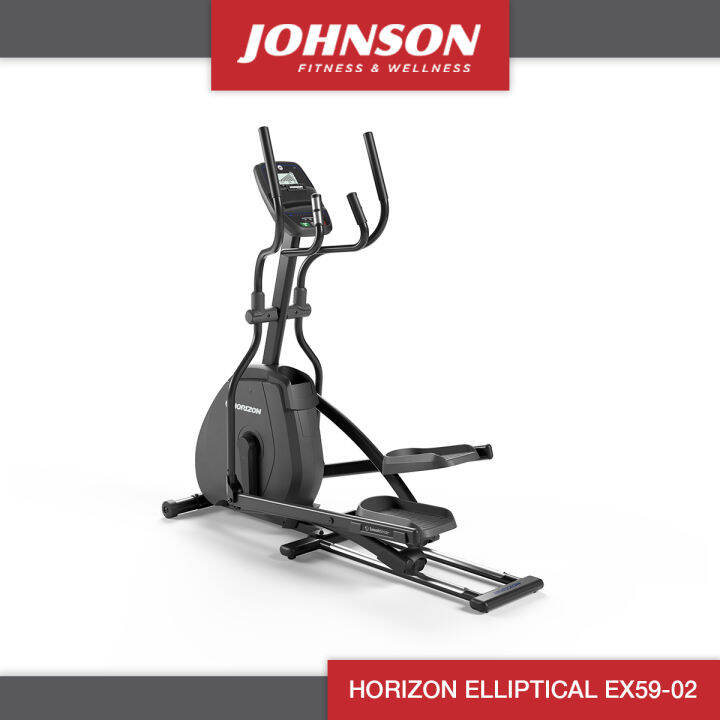 Johnson Fitness Horizon Fitness EX5902 Elliptical Lazada PH