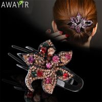 AWAYTR Fashion Colorful Flower Crystal Hair Claw Rhinestone Hairpin Hollow Heart Hair Clip Barrette Women Clips Hair Accessories