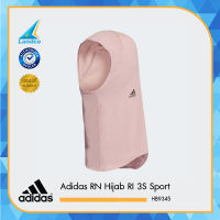 Adidas ผ้าคลุมฮิญาบ RN Hijab RI 3S Sport HB9345 PK Size# S - M (1200)