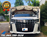 โรงจอดรถสำเร็จรูป เต็นท์จอดรถ CARSBRELLA รุ่น MPV SIZE XL สำหรับรถยนต์ที่มีขนาดใหญ่ ปกป้องรถจากฝุ่น ฝน แสงแดด